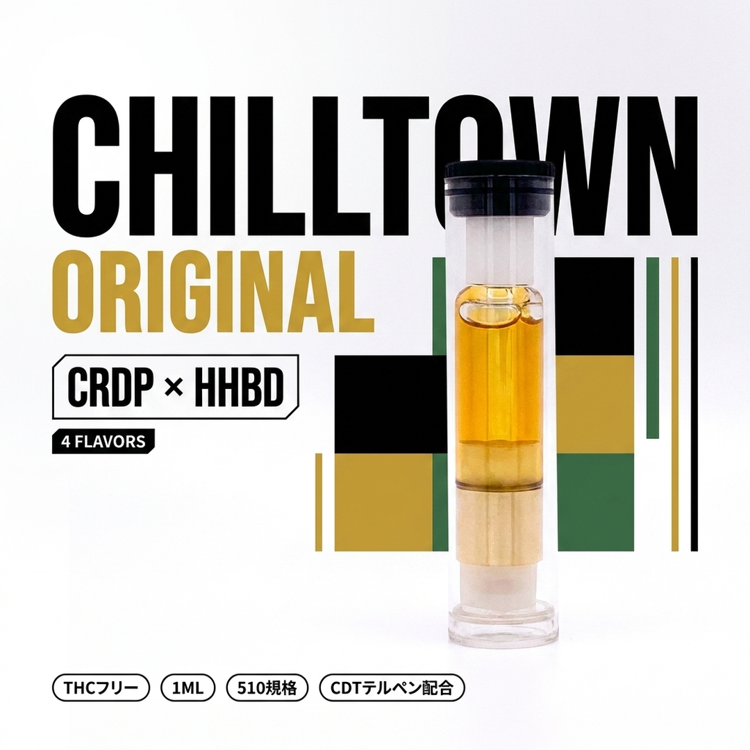CHILLTOWN ORIGINAL メインビジュアル