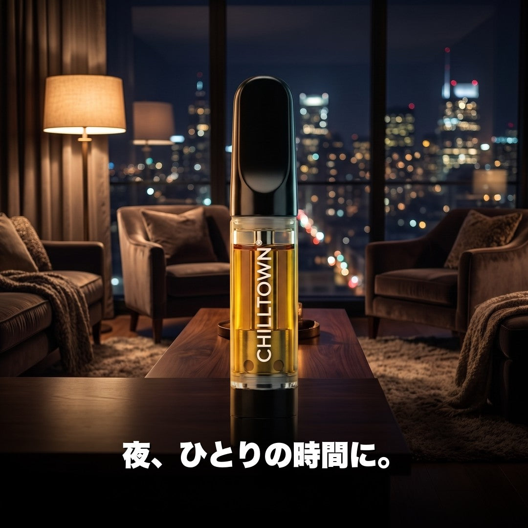 夜、ひとりの時間に。